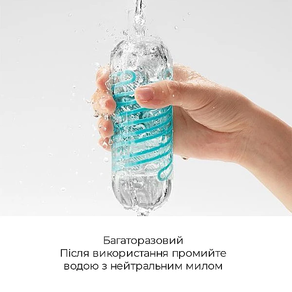 Мастурбатор Tenga Spinner 03 Shell