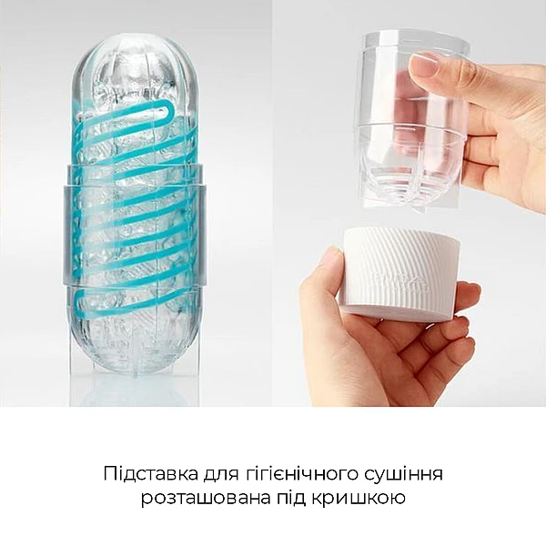 Мастурбатор Tenga Spinner 03 Shell