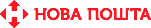 Нова Пошта